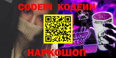 тгк Бузулук