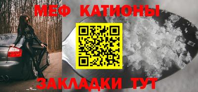 прущие крисы Бугуруслан