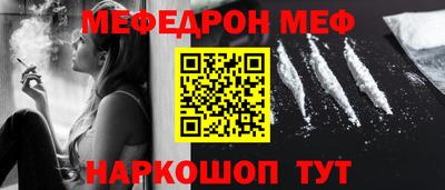 тгк Бузулук