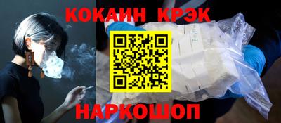 тгк Бузулук