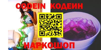 тгк Бузулук