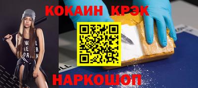 тгк Бузулук