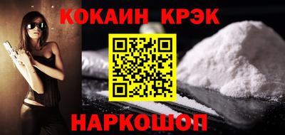 прущие крисы Бугуруслан