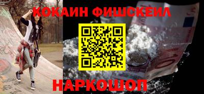 тгк Бузулук