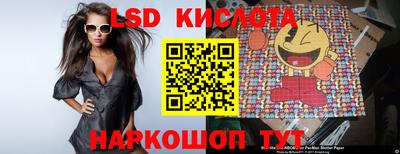 прущие крисы Бугуруслан