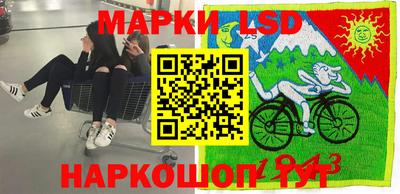 ПСИЛОЦИБИНОВЫЕ ГРИБЫ Будённовск