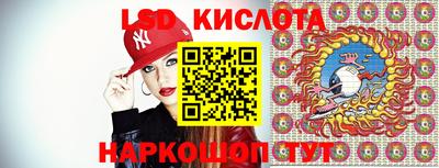 ПСИЛОЦИБИНОВЫЕ ГРИБЫ Будённовск