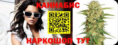 прущие крисы Бугуруслан