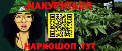 тгк Бузулук