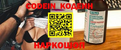 прущие крисы Бугуруслан
