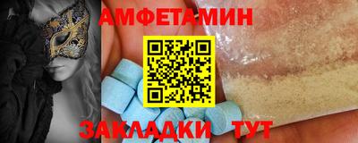 прущие крисы Бугуруслан