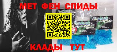 ПСИЛОЦИБИНОВЫЕ ГРИБЫ Будённовск
