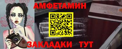 прущие крисы Бугуруслан