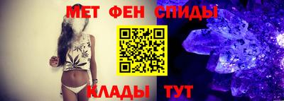 тгк Бузулук