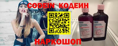 прущие крисы Бугуруслан