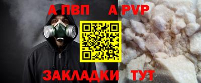 тгк Бузулук