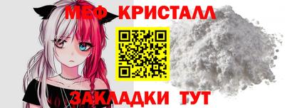 тгк Бузулук