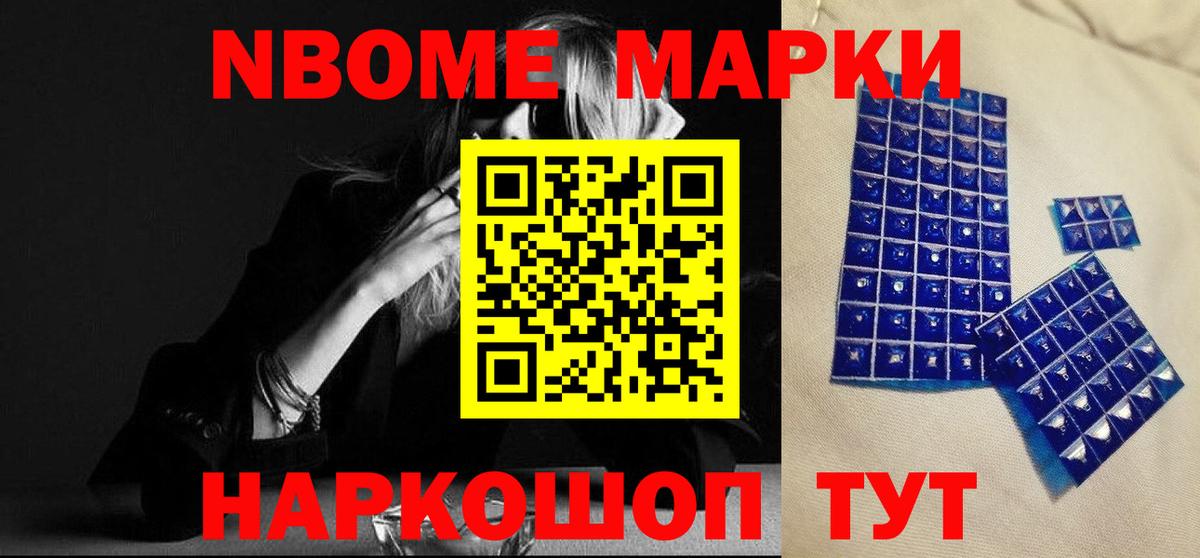 Лсд 25 экстази ecstasy  Вход с VPN  ЛСД экстази ecstasy  Усинск 